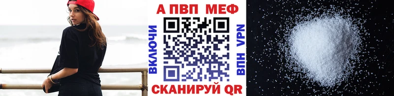 Купить Каннабис  Кокаин  ГАШ  ТГК  Меф мяу мяу  Вязьма