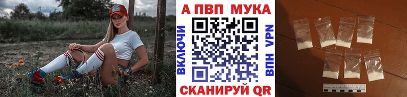 Alfa_PVP СК КРИС  Купить  Вязьма 