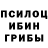 Ecstasy круглые DaN MeN