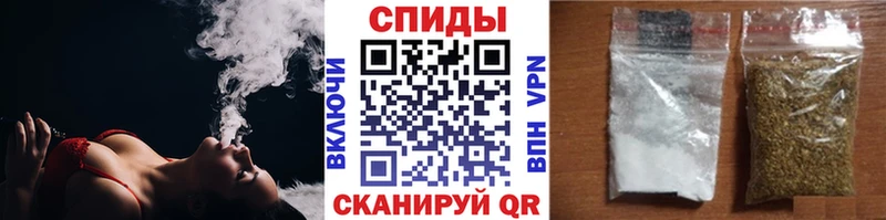 Бутират вода  Купить где  Вязьма 
