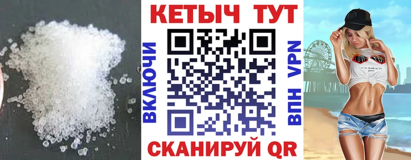 Купить закладки  Вязьма  Кетамин ketamine 