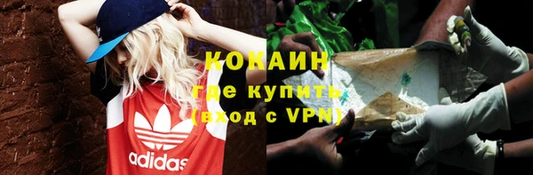 каннабис Костерёво
