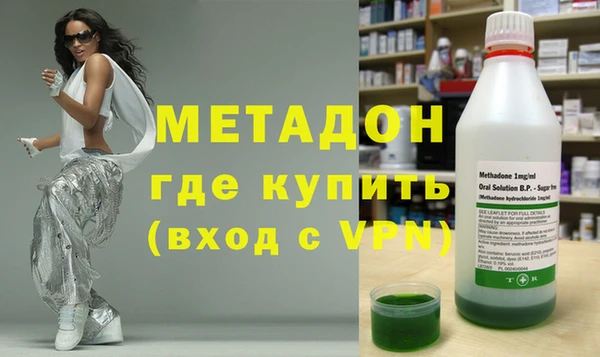 каннабис Костерёво