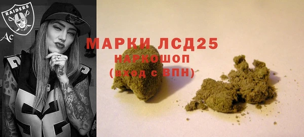MDMA Коряжма