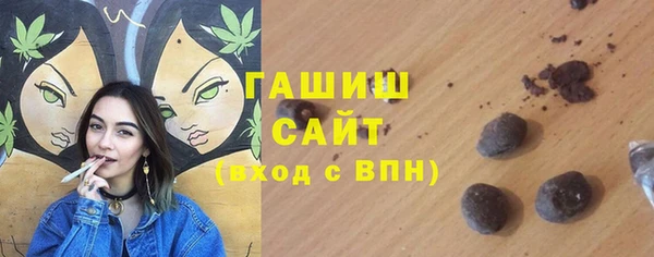 MDMA Коряжма