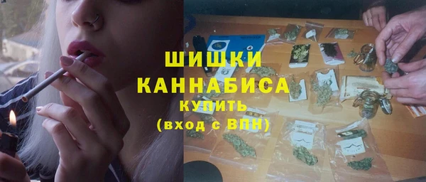 каннабис Костерёво
