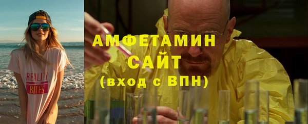 прущие крисы Корсаков