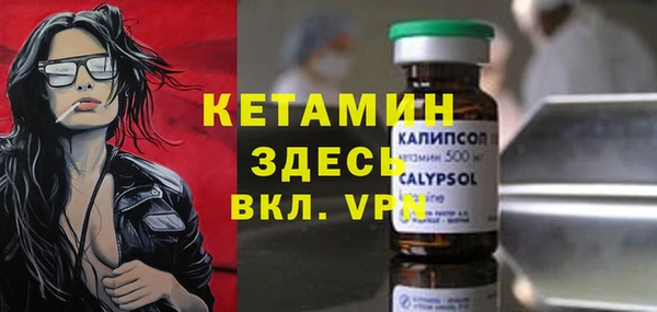 каннабис Костерёво
