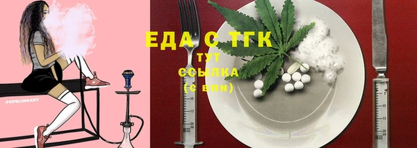 прущие крисы Корсаков