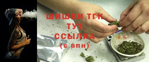 MDMA Коряжма