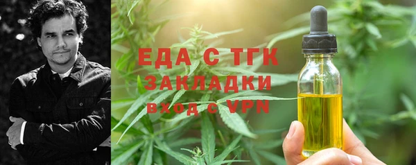 прущие крисы Корсаков