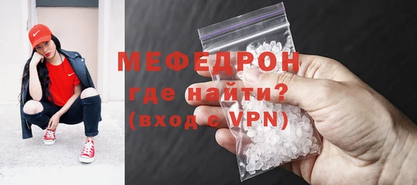 каннабис Костерёво