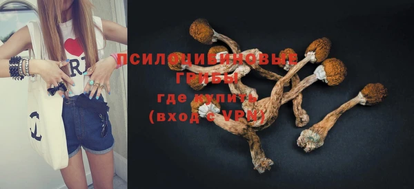 каннабис Костерёво