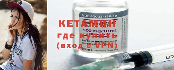 MDMA Коряжма