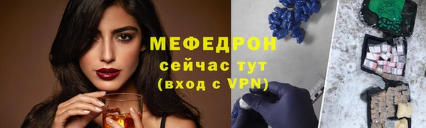 каннабис Костерёво