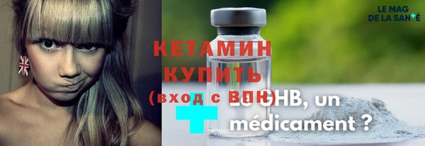 MDMA Коряжма