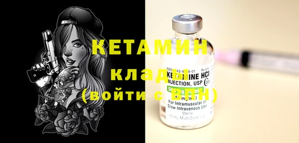 MDMA Коряжма