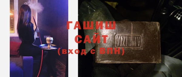 прущие крисы Корсаков