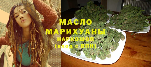 каннабис Костерёво