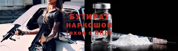 прущие крисы Корсаков