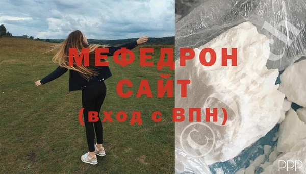 прущие крисы Корсаков