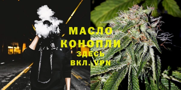 MDMA Коряжма
