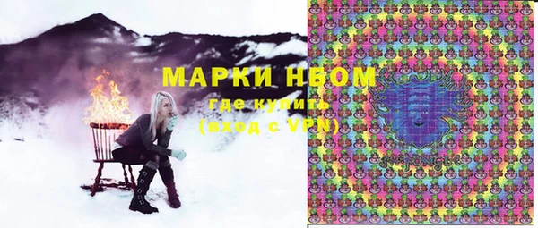 прущие крисы Корсаков