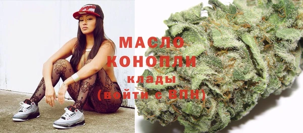 каннабис Костерёво