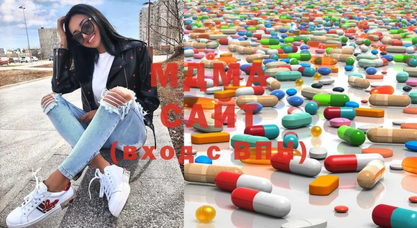 MDMA Коряжма