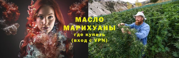 MDMA Коряжма
