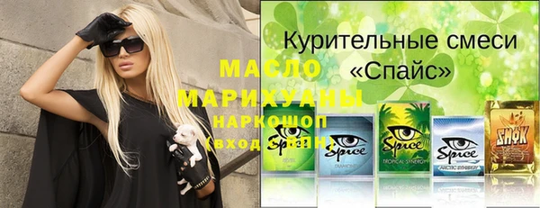 каннабис Костерёво
