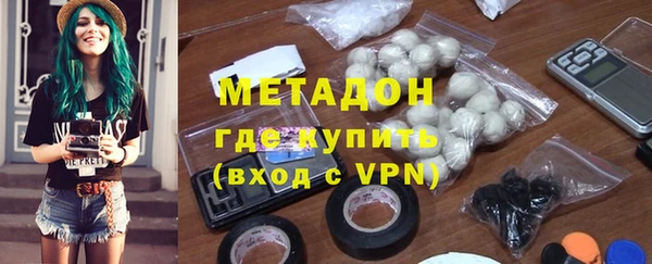 каннабис Костерёво