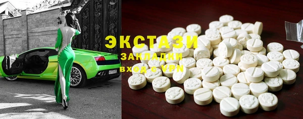 прущие крисы Корсаков