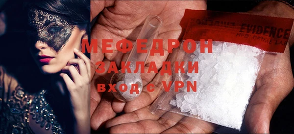 каннабис Костерёво