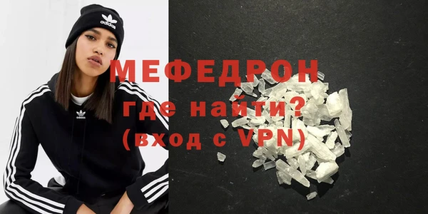 прущие крисы Корсаков