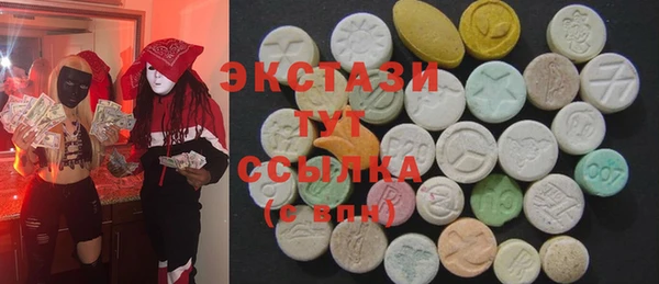 MDMA Коряжма
