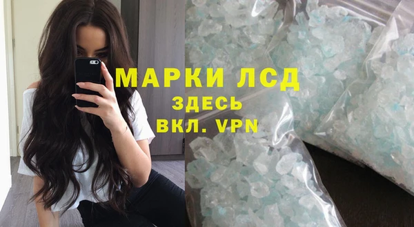 каннабис Костерёво